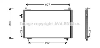 Конденсатор (AVA QUALITY COOLING: PE5192)