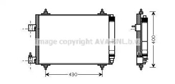 Конденсатор (AVA QUALITY COOLING: PE5286D)