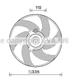 Вентилятор (AVA QUALITY COOLING: PE7552)