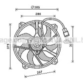 Вентилятор (AVA QUALITY COOLING: PE7556)