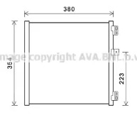 Конденсатор (AVA QUALITY COOLING: PR5089)