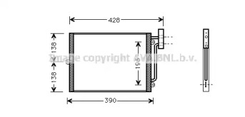 Конденсатор (AVA QUALITY COOLING: PRA5038)