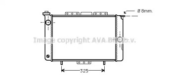 Теплообменник (AVA QUALITY COOLING: RT2020)