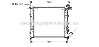 Теплообменник (AVA QUALITY COOLING: RT2041)