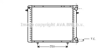 Теплообменник (AVA QUALITY COOLING: RT2045)