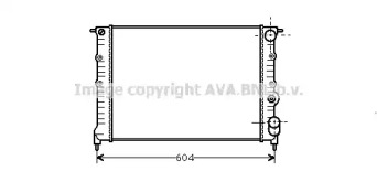 Теплообменник (AVA QUALITY COOLING: RT2108)