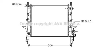 Теплообменник (AVA QUALITY COOLING: RT2158)