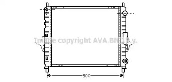 Теплообменник (AVA QUALITY COOLING: RT2167)