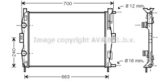 Теплообменник (AVA QUALITY COOLING: RT2306)