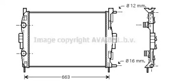 Теплообменник (AVA QUALITY COOLING: RT2307)