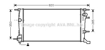 Теплообменник (AVA QUALITY COOLING: RT2409)