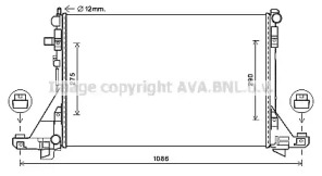 Теплообменник (AVA QUALITY COOLING: RT2605)