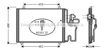 Конденсатор (AVA QUALITY COOLING: RT5247D)