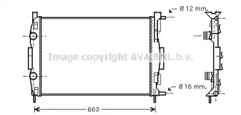 Теплообменник (AVA QUALITY COOLING: RTA2308)