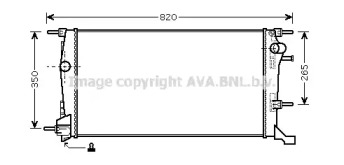 Теплообменник (AVA QUALITY COOLING: RTA2409)