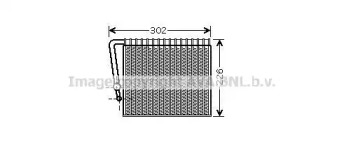 Испаритель (AVA QUALITY COOLING: RTV356)