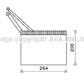 Испаритель (AVA QUALITY COOLING: RTV562)