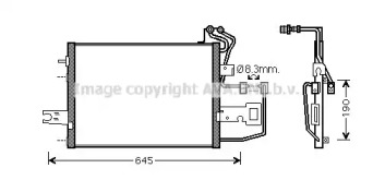 Конденсатор (AVA QUALITY COOLING: SA5015)