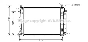 Теплообменник (AVA QUALITY COOLING: SB2025)