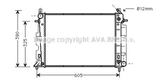 Теплообменник (AVA QUALITY COOLING: SB2027)