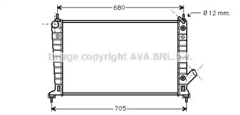 Теплообменник (AVA QUALITY COOLING: SB2036)