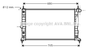 Теплообменник (AVA QUALITY COOLING: SB2037)