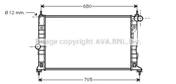 Теплообменник (AVA QUALITY COOLING: SB2055)