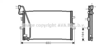 Конденсатор (AVA QUALITY COOLING: SB5056)