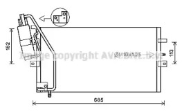 Конденсатор (AVA QUALITY COOLING: SB5082D)