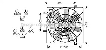 Вентилятор (AVA QUALITY COOLING: SB7501)