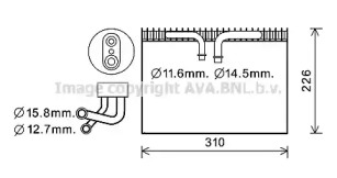 Испаритель (AVA QUALITY COOLING: SBV075)