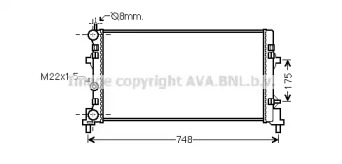 Теплообменник (AVA QUALITY COOLING: ST2037)