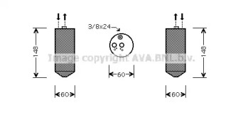 Осушитель (AVA QUALITY COOLING: SUD090)