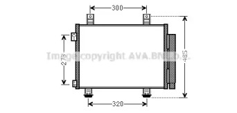 Конденсатор (AVA QUALITY COOLING: SZA5117D)