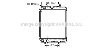 Теплообменник (AVA QUALITY COOLING: TO2359)