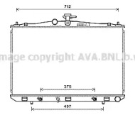 Теплообменник (AVA QUALITY COOLING: TO2675)