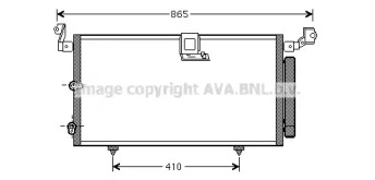 Конденсатор (AVA QUALITY COOLING: TO5384D)