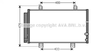 Конденсатор (AVA QUALITY COOLING: TO5662D)