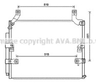 Конденсатор (AVA QUALITY COOLING: TO5697D)