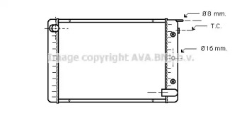 Теплообменник (AVA QUALITY COOLING: VO2023)