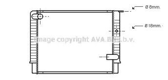 Теплообменник (AVA QUALITY COOLING: VO2033)