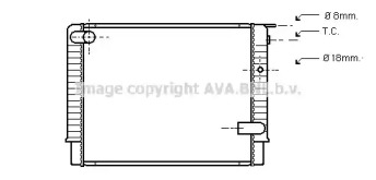 Теплообменник (AVA QUALITY COOLING: VO2048)