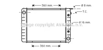 Теплообменник (AVA QUALITY COOLING: VO2051)