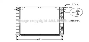 Теплообменник (AVA QUALITY COOLING: VO2089)