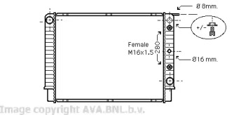 Теплообменник (AVA QUALITY COOLING: VO2098)