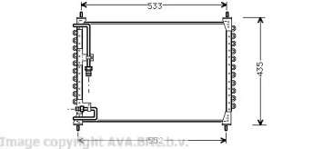 Конденсатор (AVA QUALITY COOLING: VO5074)