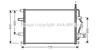 Конденсатор (AVA QUALITY COOLING: VO5107D)