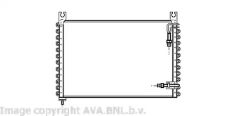 Конденсатор (AVA QUALITY COOLING: VO5112)