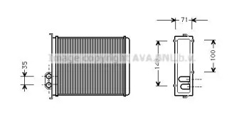 Теплообменник (AVA QUALITY COOLING: VO6085)