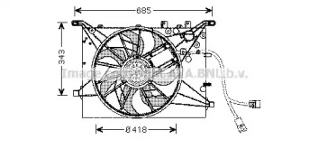 Вентилятор (AVA QUALITY COOLING: VO7502)